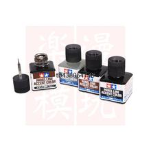 田宫 渗线液 高达模型旧化渍洗液 黑色灰色 模型制作稀释液套装