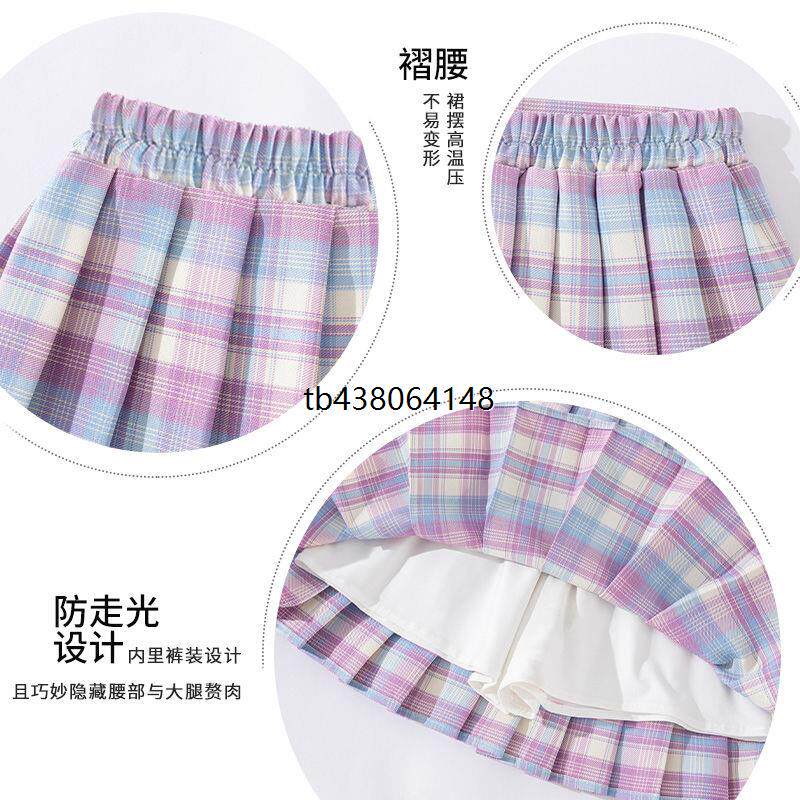 ABC KIDS女童套装jk服裙夏季中大童两件套套装JK学生百褶裙学院风