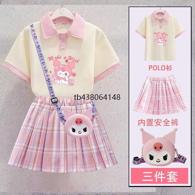 女童裙子套装夏季2025新款洋气儿童学院风短袖百褶裙两件套中大童
