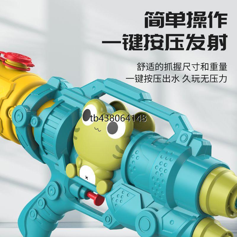 双喷头户外戏水夏季爆款