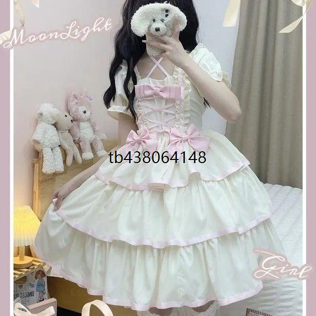现货【月光少女】正版仙