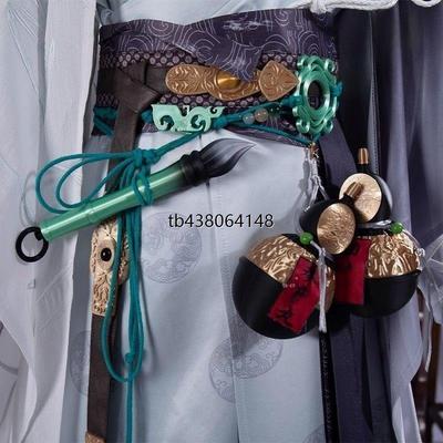 燕云十六声cos青溪校服男