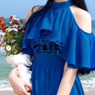 [退货/瑕疵]连衣裙名侦探柯南毛利兰cos服30周年日常露肩cospaly