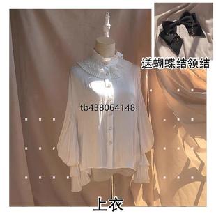 万圣节哥特风lolita灯笼袖衬衫束腰洛丽塔SK半裙晚祷歌修女cos服