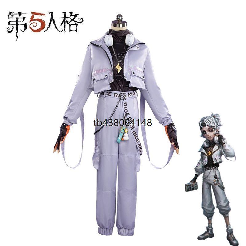 第五人格cos服囚徒小黄鸭