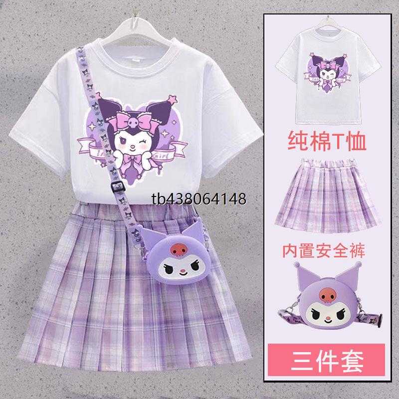 女童连衣裙夏装jk制服裙套装学院风小童夏季公主裙子洋气儿童衣服