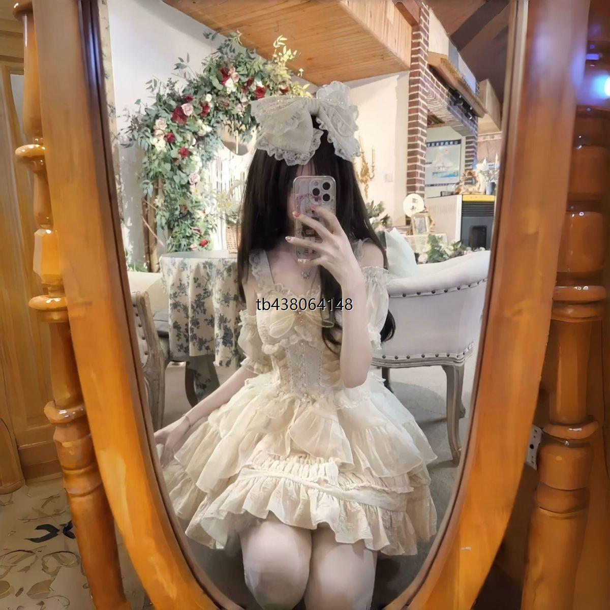 现货【蔷薇物语】白糖少