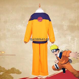 动漫cosplay忍者少年漩涡鸣人cos服外套鸣人cos服疾风传少年鸣人