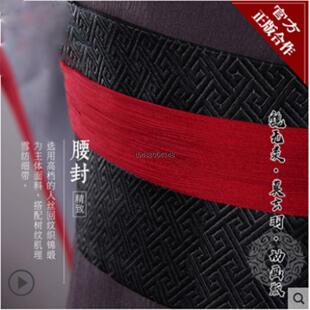 魔道的祖师莫玄羽羡cos服动画版动漫衍生服魏无羡莫玄羽cos服全套