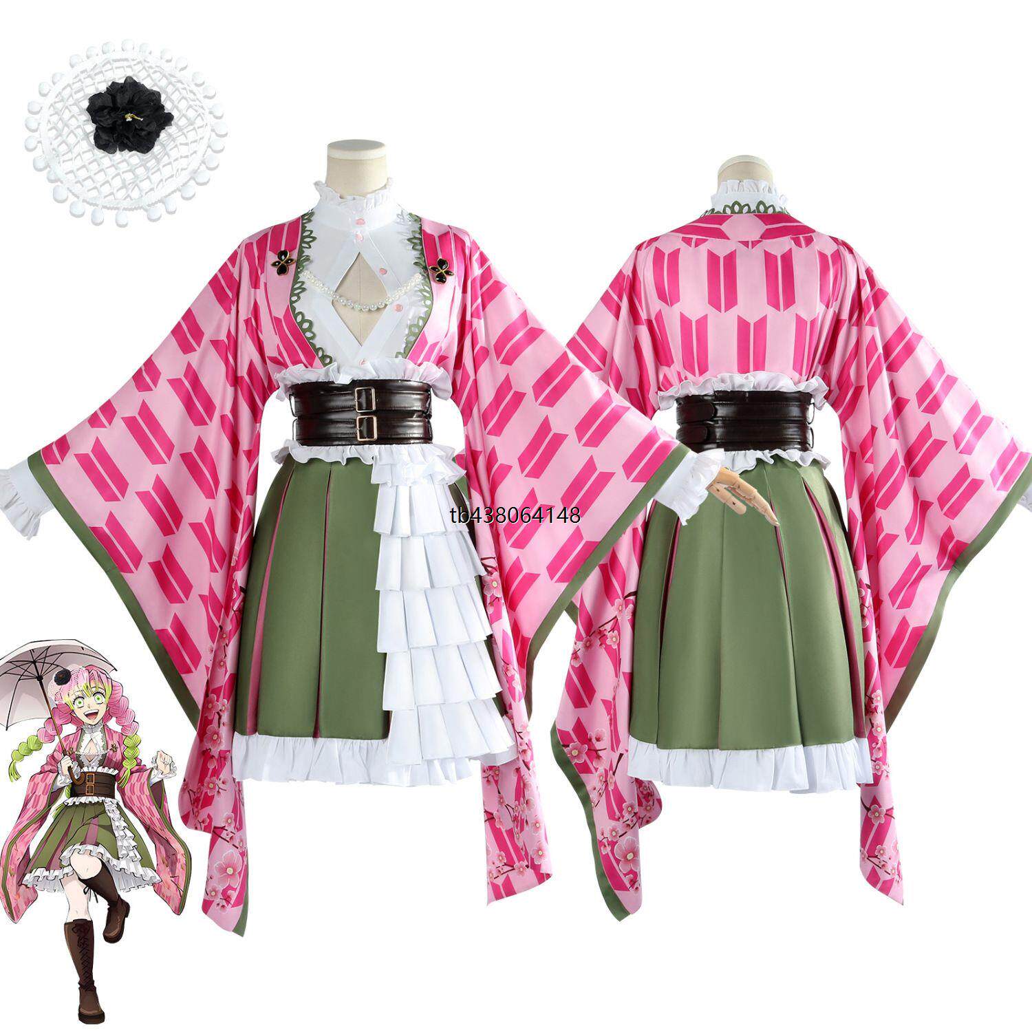 鬼灭之刃cos服甘露寺蜜璃五周年纪念祭日系和风cosplay服装女 c服