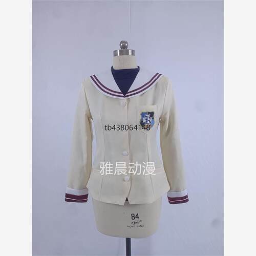 Clannad cos服光坂校服古河渚伊吹风子藤林杏 全套学院水手服套装