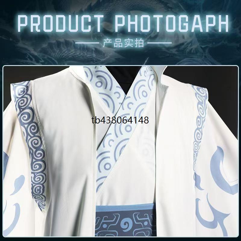 哪吒之魔童降世周边敖丙c