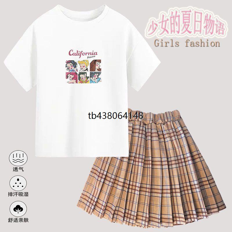 女童夏季学院风套装2025新款洋气中大童短袖上衣百褶裙女孩两件套