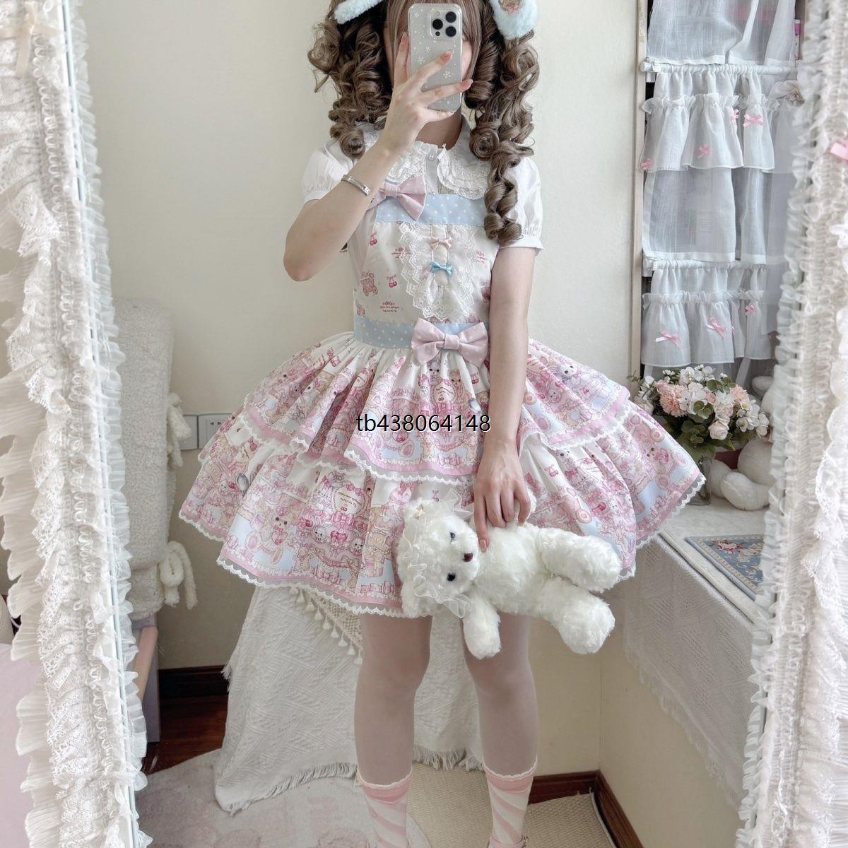 兔熊茶话会·巡游童话梦