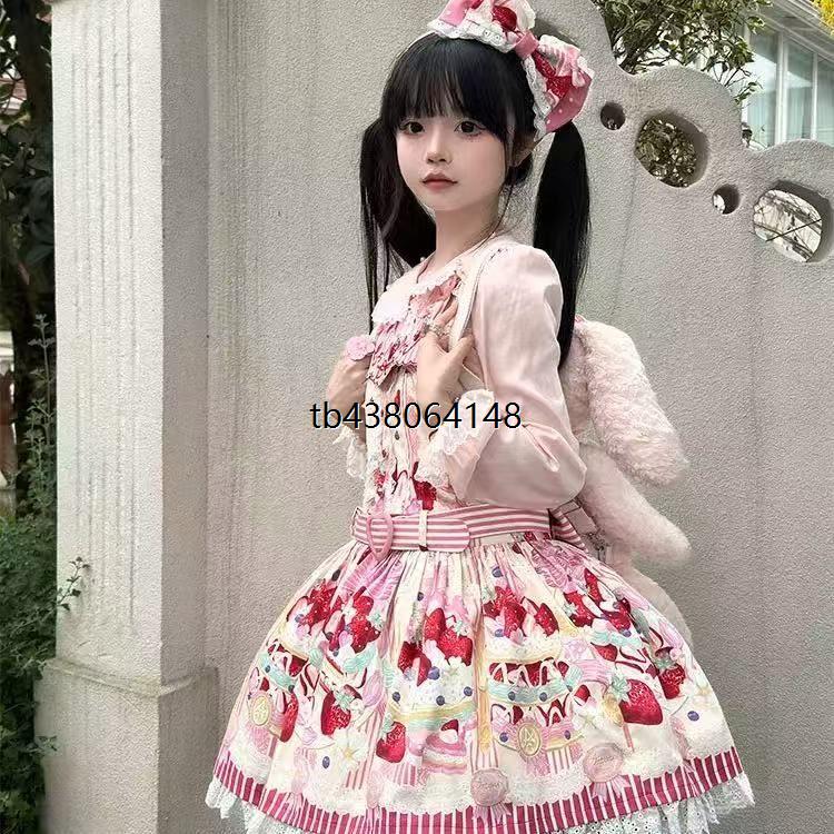 实体店现货古董猫【条纹草莓】可爱甜美古早doll感lolita裙