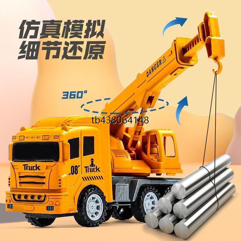 儿童大号建筑工程车惯性