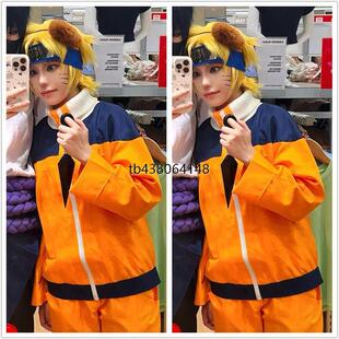 漩涡鸣人cos服疾风传火影忍者鸣人衣服儿童一代护额全套动漫服