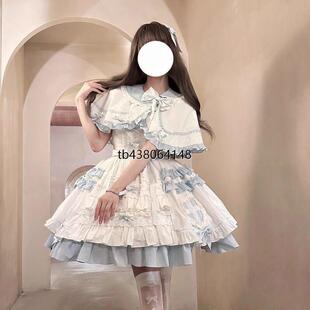 橱窗玩偶蓝白doll感少女甜美爱心斗篷JSK蛋糕裙飞行日记lolita
