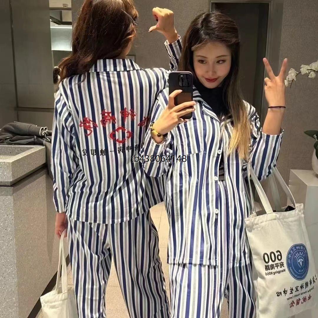 精神院病衣服睡衣条纹长