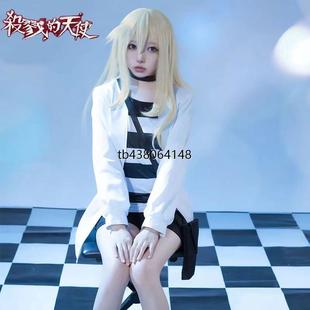 杀戮天使瑞依cosplay服装瑞吉儿加德纳cos服女动漫全套舞台服现货