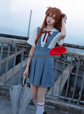 雾蓝EVA新世纪福音战士绫波丽cos明日香cos服学院全套cosplayc服