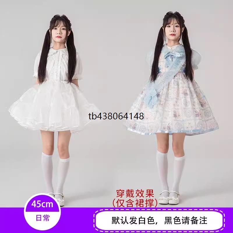 狗短裙撑lolita暴力无骨