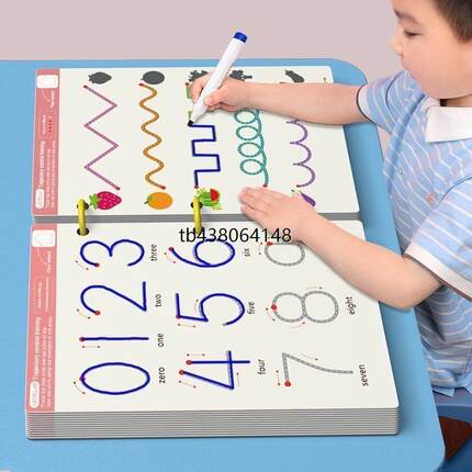控笔训练幼儿园零基础入门可擦  宝宝专注力儿童早教思维益智玩具