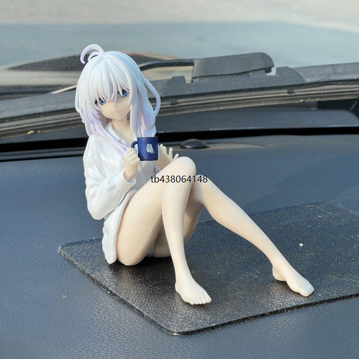 水杯魔女之旅坐姿伊蕾娜