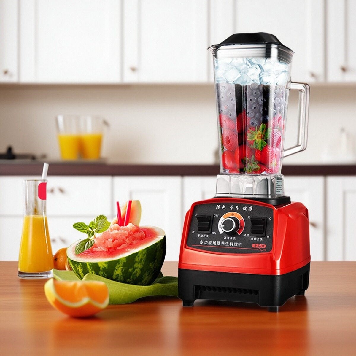 德国进口破壁机商用破壁机商用豆自动碎冰机榨汁机浆机大马力沙冰,厨房电器,破壁机,淘宝优惠券,粉丝福利购,淘宝优惠卷