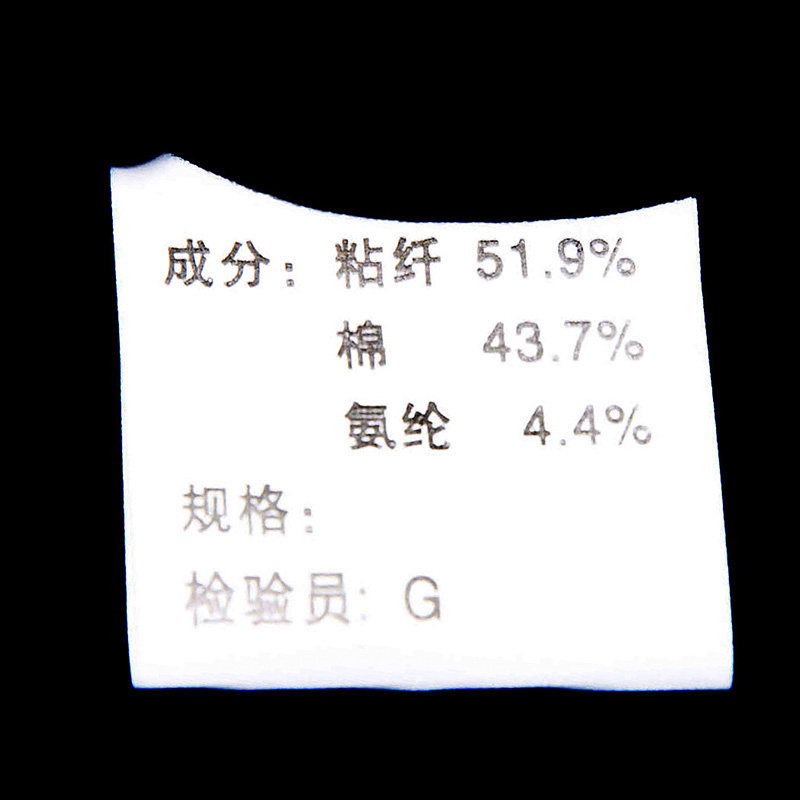 2025夏烫钻T恤镭射男士大码胖打底衫亮片潮短袖QT4066-1-A928-P45,男装T恤,电商A227B（原钱塘4066-1）
