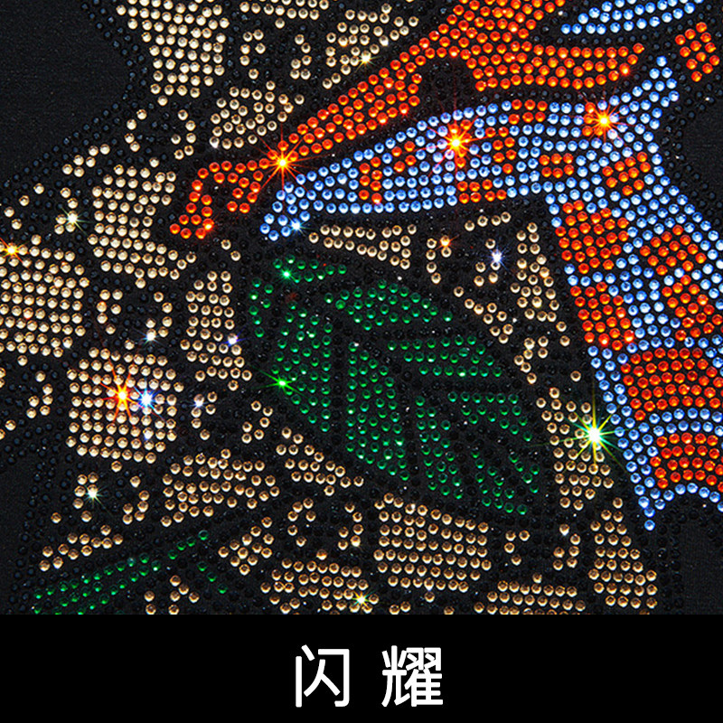 2025夏烫钻T恤镭射男士大码胖打底衫亮片潮短袖QT4066-1-A962-P50,男装T恤,电商A227B（原钱塘4066-1）