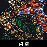 2025夏烫钻T恤镭射男士大码胖打底衫亮片潮短袖QT4066-1-A962-P50，男装T恤，电商A227B（原钱塘4066-1）