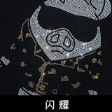 2025夏烫钻T恤镭射男士大码胖打底衫亮片潮短袖QT4066-1-A972-P50，男装T恤，电商A227B（原钱塘4066-1）