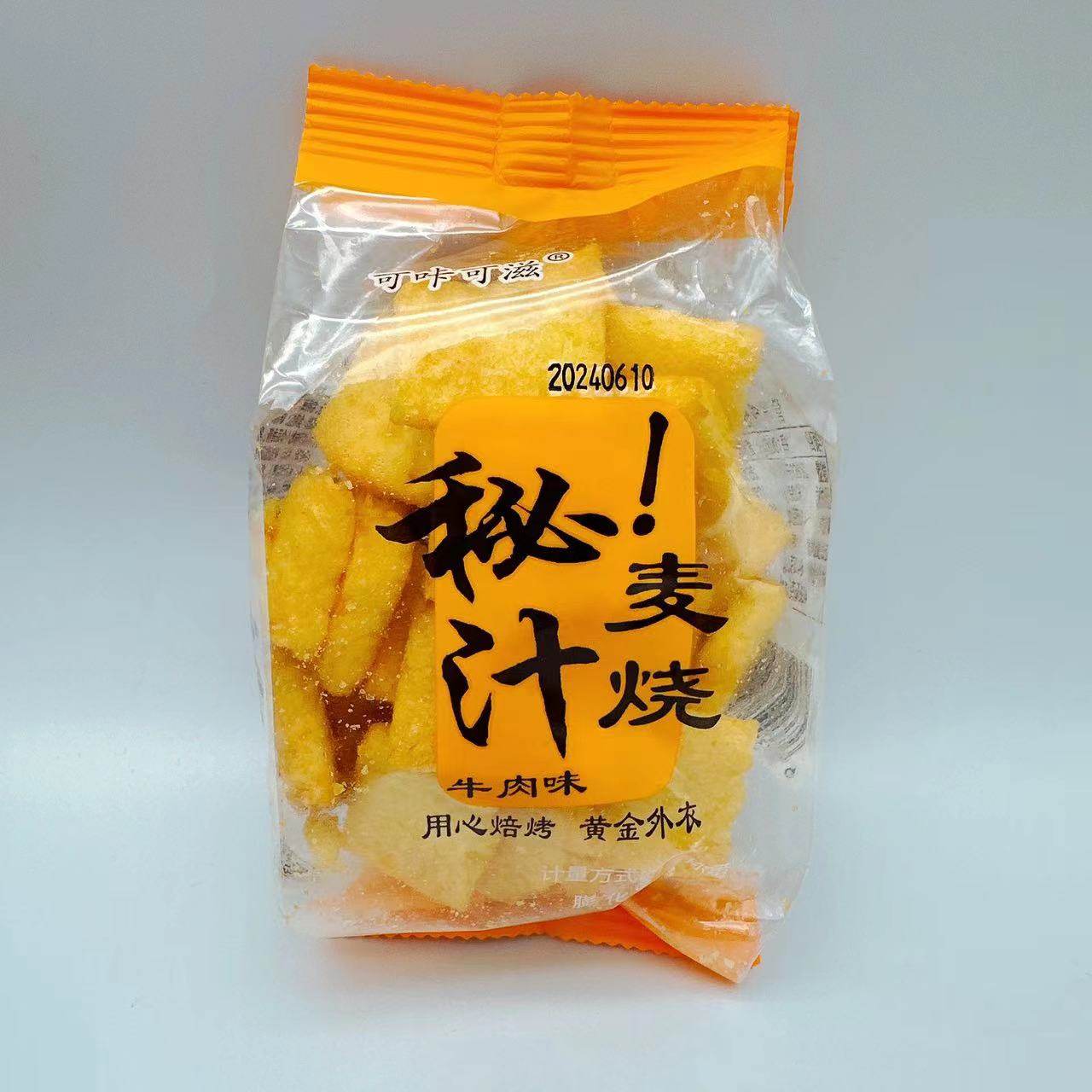 可咔可滋秘汁麦烧牛肉味网红怀旧薯片薯条零食膨化食品休闲小吃