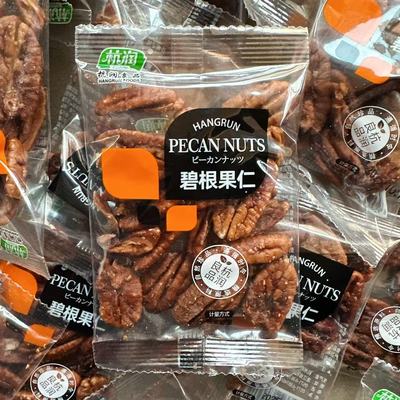 浙江杭州特产杭润碧根果仁原香味碧根果核桃仁长寿果休闲零食