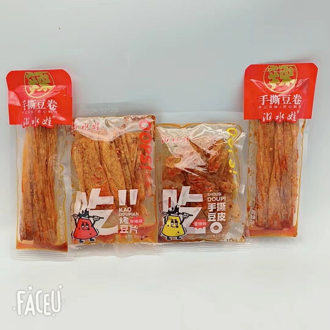 湖南平江特产汨水娃豆片香辣手撕豆卷辣条休闲网红辣片零食豆皮