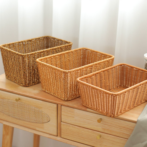 家好点编织零食收纳筐陈列篮