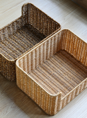 家好点抽屉式收纳篮茶几电视柜置物收纳筐架子书籍杂物收纳盒仿藤