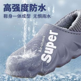 女室内居家厚底毛绒鞋 防水棉拖鞋 厚底防滑防水包跟棉鞋 新款 男冬季