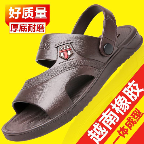 男士夏季新款透气凉鞋外穿沙滩鞋