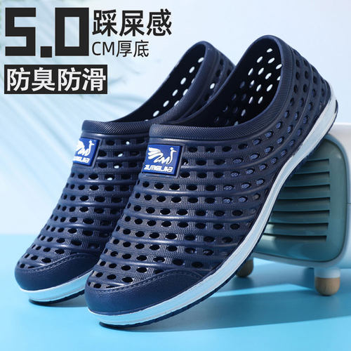 夏季新款厚底凉鞋镂空男士包头鞋