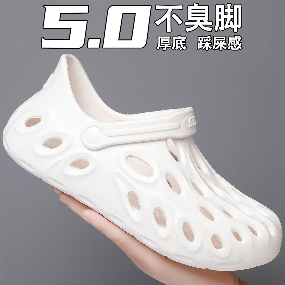 夏季外穿包头洞洞鞋涉水钓鱼凉鞋