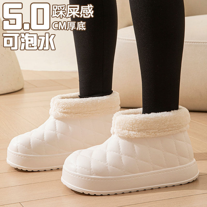 冬季新款雪地靴女士加厚加绒保暖棉靴绒毛一体御寒防滑东北大棉鞋,女鞋,时尚雪地靴,淘宝优惠券,粉丝福利购,淘宝优惠卷