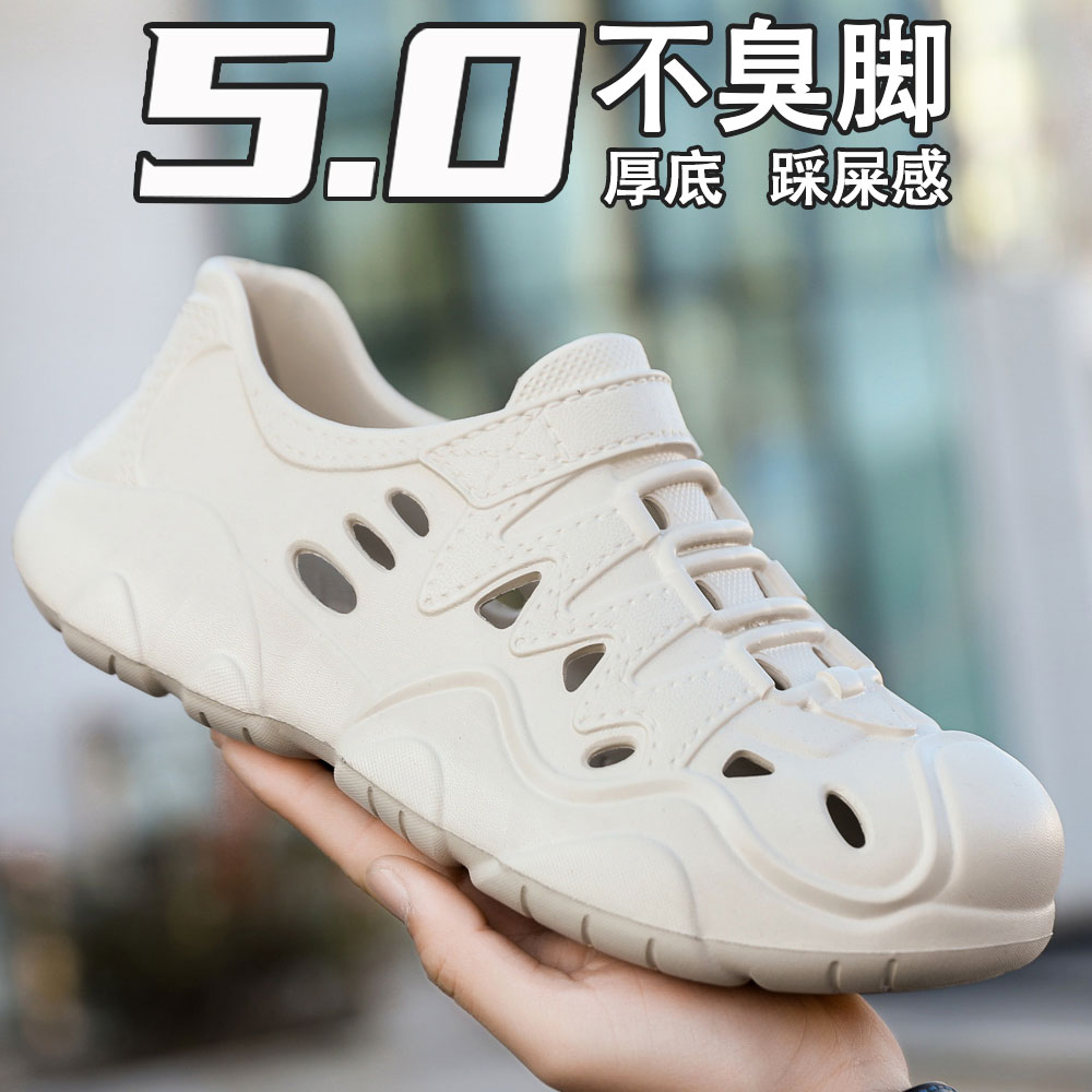 男士夏季外穿厚底增高防滑包头鞋