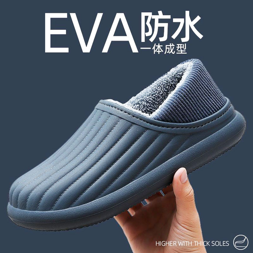 韩版防水棉拖鞋男款冬季加绒保暖