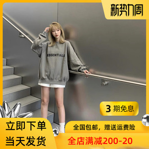 FOG FEAR OF GOD ESSENTIALS小众潮牌高街宽松情侣加绒卫衣套头衫