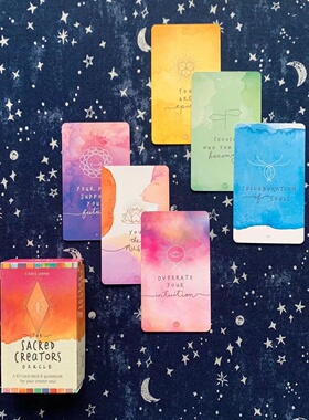 塔罗牌神圣创造者神谕卡The sacred creators oracle 桌游卡牌