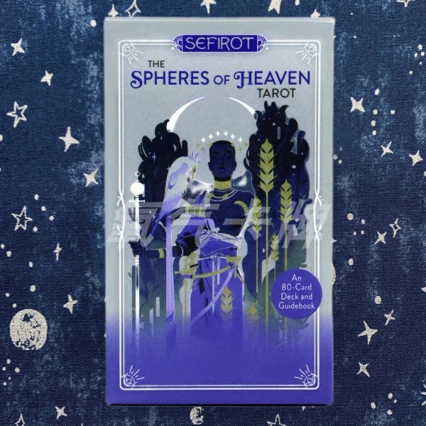 塔罗牌塔luo牌 生命之树The Spheres of Heaven Tarot卡牌桌游