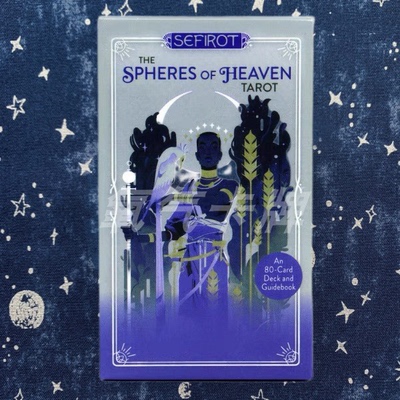 塔罗牌塔luo牌 生命之树The Spheres of Heaven Tarot卡牌桌游
