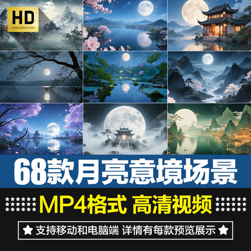 非实物 不快递 自动发货 网盘下载